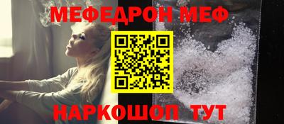 2c-b Ярославль