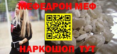 гашиш Ярцево