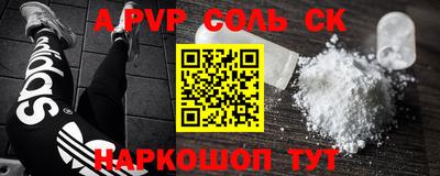 2c-b Ярославль