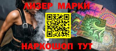 2c-b Ярославль
