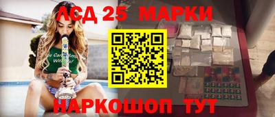2c-b Ярославль