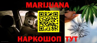 кокаин премиум Янаул