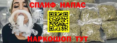 2c-b Ярославль