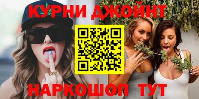 кокаин премиум Янаул