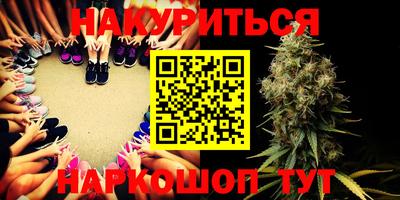 2c-b Ярославль