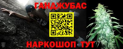 2c-b Ярославль