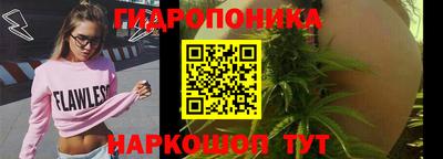 2c-b Ярославль