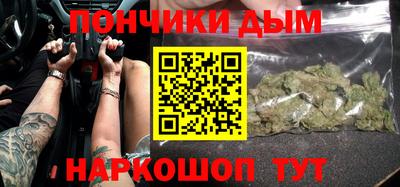 2c-b Ярославль