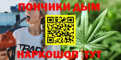 2c-b Ярославль