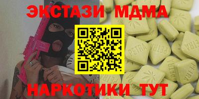 2c-b Ярославль