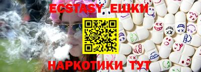 2c-b Ярославль