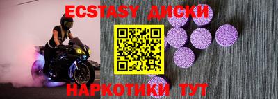 2c-b Ярославль