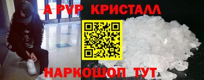2c-b Ярославль