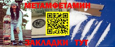 2c-b Ярославль