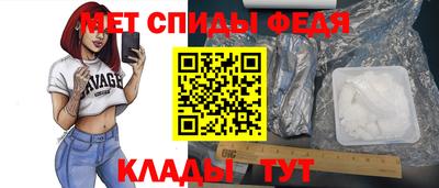 гашиш Ярцево
