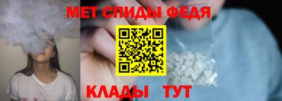 кокаин премиум Янаул