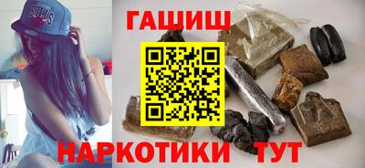 2c-b Ярославль