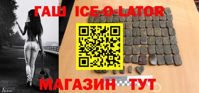 кокаин премиум Янаул