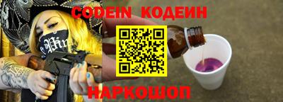 гашиш Ярцево