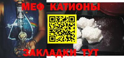 кокаин премиум Янаул