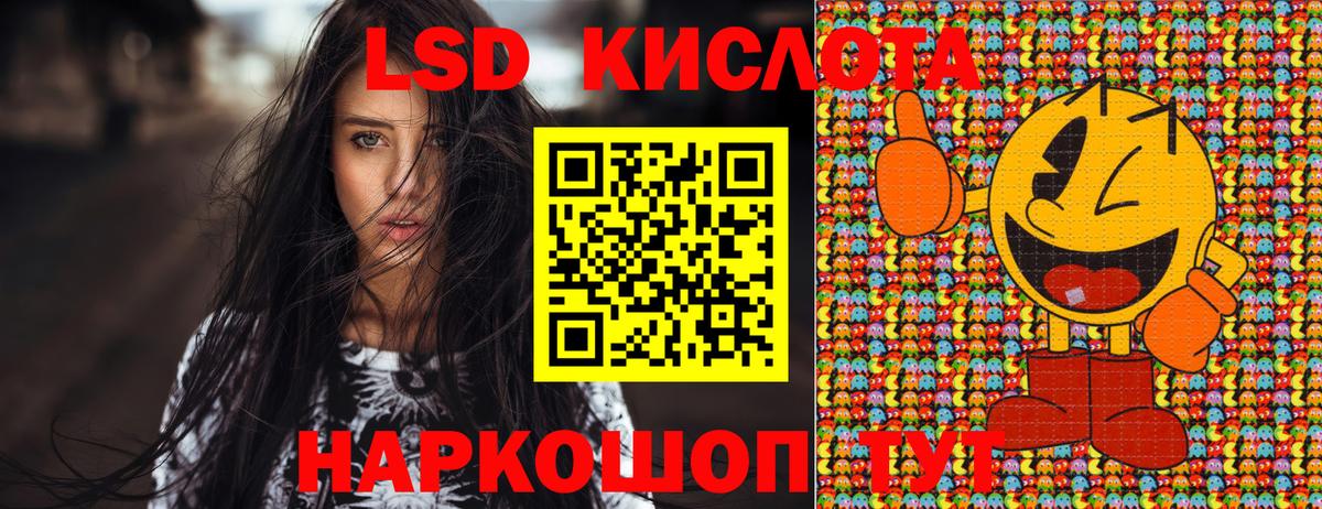 Марки NBOMe 1,5мг  купить наркотик  Марки NBOMe 1,5мг  Топки  Вход с VPN 