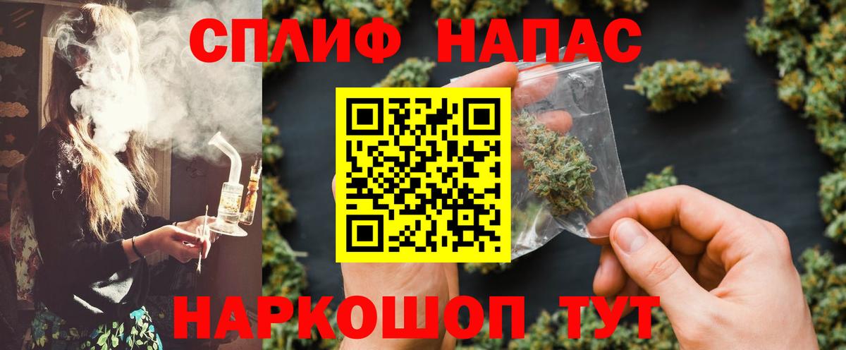 Шишки марихуана OG Kush Топки